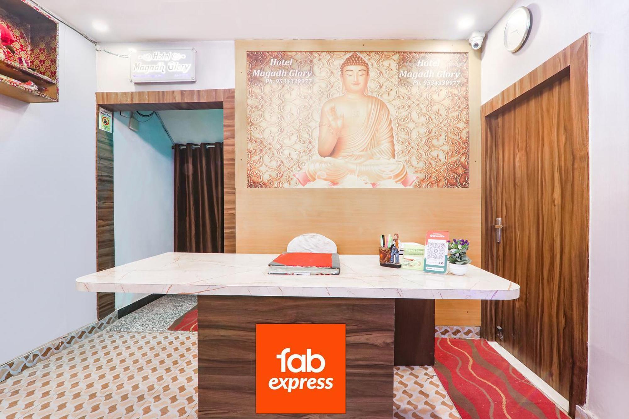 Fabexpress Magadh Glory Hotel Khagaul Exterior photo