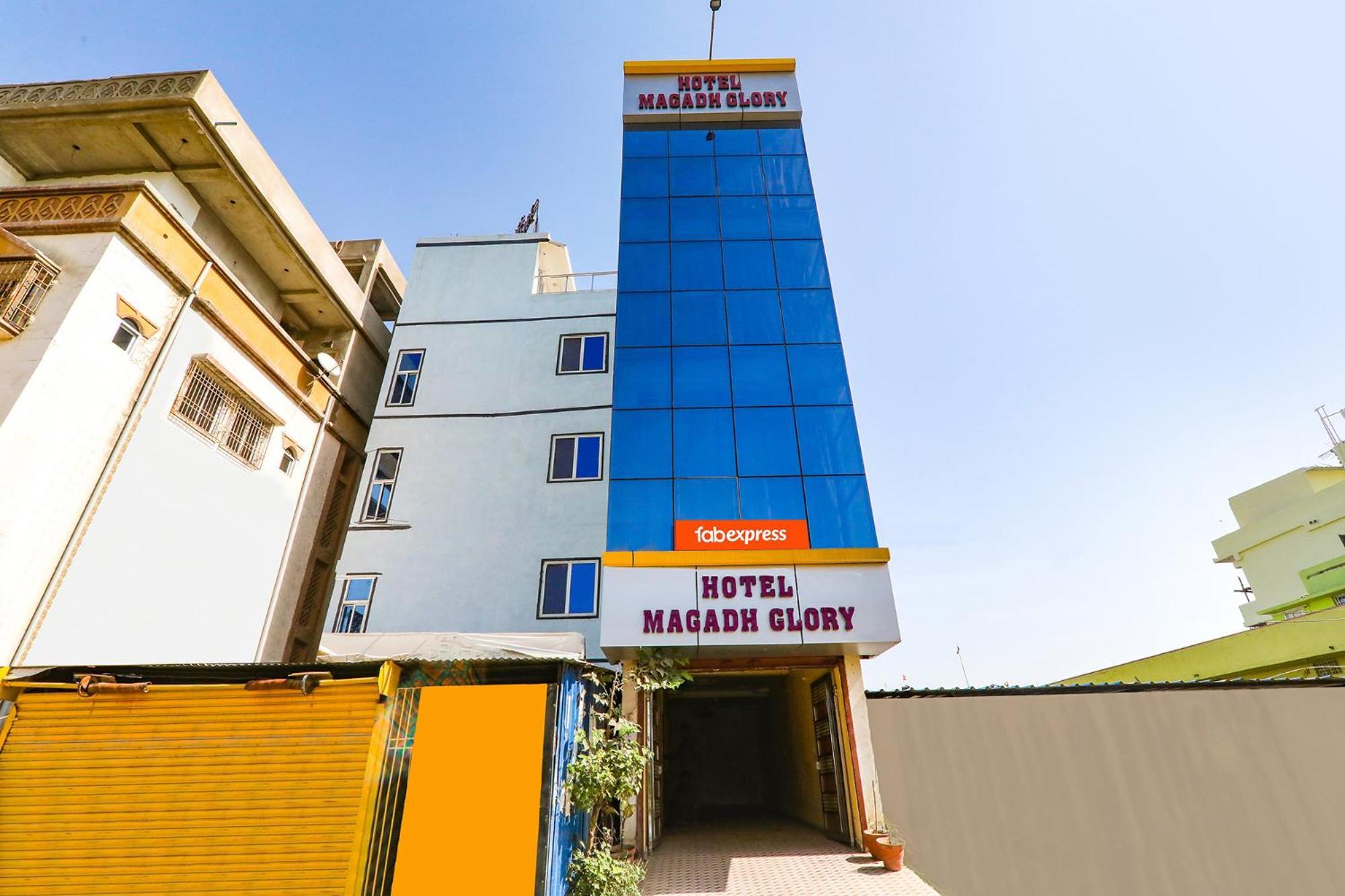Fabexpress Magadh Glory Hotel Khagaul Exterior photo